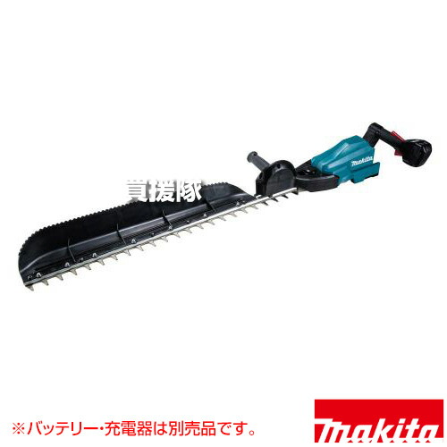 マキタ 18V 充電式ヘッジトリマ [本体のみ/バッテリ・充電器別売] MUH753SDZ 【片刃式 偏角拝み刃 軽量 ハイパワー 低振動 疲労軽減 高出力 高耐久 メンテナンスフリー 防振構造 低騒音 高速 中速 低速 特殊コーティン】【おしゃれ おすすめ】[CB99]