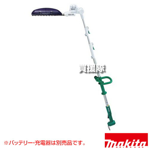 マキタ 10.8V 充電式ポールバリカン ループハンドル [本体のみ/バッテリ・充電器別売] MUN300LDZ 【スライド式 特殊コーティング刃 2面研磨刃 高木 大型生垣 せん定 生垣側面 天面 刈込み 伸縮性 12段階 角度調整 ワン】【おしゃれ おすすめ】[CB99]