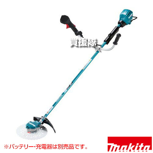 マキタ 40Vmax 充電式草刈機 Uハンドル [本体のみ/バッテリ・充電器別売] MUR001GZ 【アウターロータ 軽量 パワフル 低騒音 排ガスゼロ 燃料ゼロ 高トルク ダイレクトドライブ 高速回転 本体防水保護等級 IPX4】【おしゃれ おすすめ】[CB99]