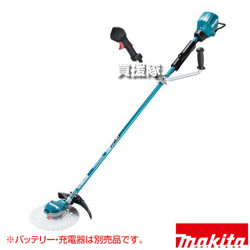 マキタ 40Vmax 充電式草刈機 Uハンドル [本体のみ/バッテリ・充電器別売] MUR002GZ 【左右非対称 アウターロータ 軽量 パワフル 低騒音 排ガスゼロ 燃料ゼロ 高トルク ダイレクトドライブ 高速回転 本体防水保護等級】【おしゃれ おすすめ】[CB99]