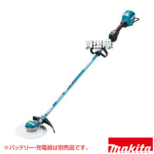 マキタ 40Vmax 充電式草刈機 ループハンドル [本体のみ/バッテリ・充電器別売] MUR003GZ 【アウターロータ 軽量 パワフル 低騒音 排ガスゼロ 燃料ゼロ 高トルク ダイレクトドライブ 高速回転 本体防水保護等級 IPX4 自】【おしゃれ おすすめ】[CB99] 34,710円