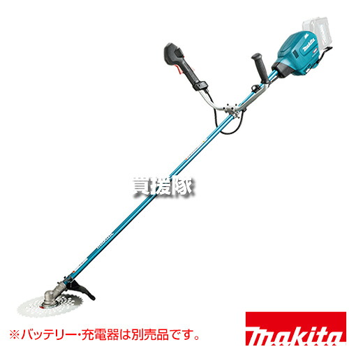 マキタ 40Vmax 充電式草刈機 Uハンドル [本体のみ/バッテリ・充電器別売] MUR013GZ 【左右非対称 ハイトルクモード ハイパワー 連続作業 強制冷却 重負荷作業対応 シュレッダー刃使用可 チゼル刃使用可 肩掛けバンド付】【おしゃれ おすすめ】[CB99]