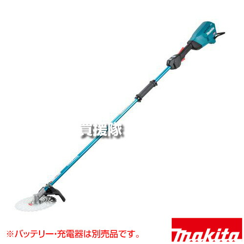 マキタ 40Vmax 申し受ける式草刈機 2手持ち部分 [本体のみ/バッテリ・申し受ける器別売] MUR018GZ 【軽さ 端っこ原動機 ご機嫌力強さ 身軽い 低騒々しい音 排気ガス絶無 焚き物絶無 押しつける落ち居る 重厄介なもの進め方 軽さ がら明き運転立て坑 本体雨合羽保護することカテゴリー化】【格好のいい おすすめ】[CB99] ガーデニング機器-ガーデニング・農業-花・ガーデン・DIY