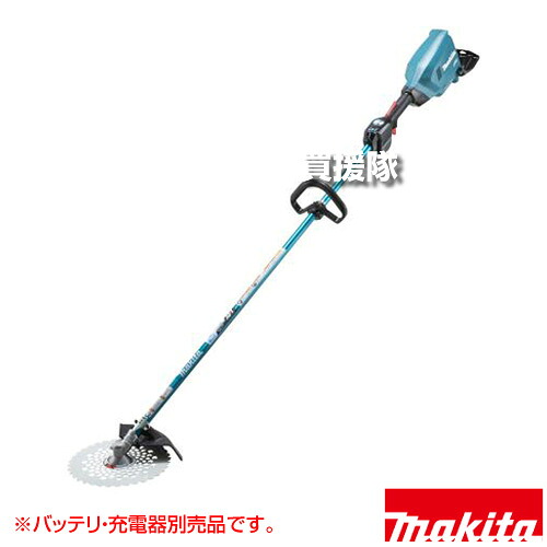 マキタ 36V 充電式草刈機 ループハンドル [本体のみ/バッテリ・充電器別売] MUR369LDZ 【軽快 負荷作業対応 連続作業 自動変速 省エネ 低騒音 高速 中速 低速 チップソー付 カラミトリ機能 電気ブレーキ AFT 充電式 コ】【おしゃれ おすすめ】[CB99]｜買援隊2号店
