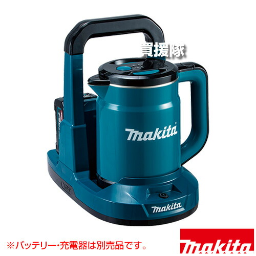 楽天市場】マキタ 40Vmax 充電式ケトル 青 [本体のみ/バッテリ