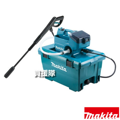 マキタ 36V 申し受ける式高圧洗い濯ぎ機 MHW080DPG2 【18Vリチウムイオン 2個 涌き水専用 目的水 自吸 海門直結 本格的 本格的 納める容れもの付 キャスター付 2流行り物 農機具 瓦 洗い濯ぎ 静音 こし器洗い濯ぎ 水血縁グループ 物の具 電動物の具 DIY】【今めかしい おすすめ】[CB99]