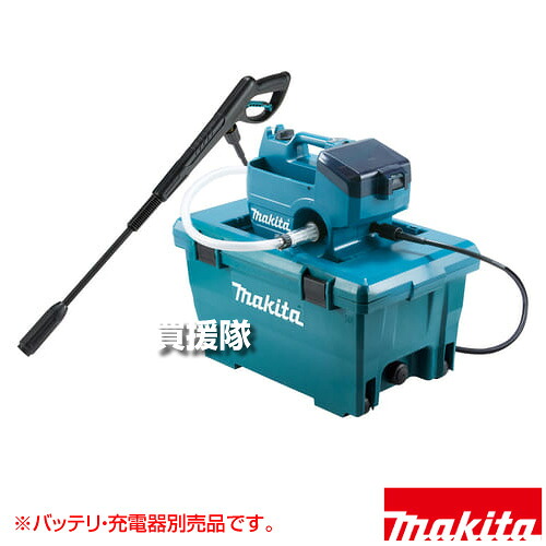 マキタ 36V 充電式高圧洗浄機 [本体のみ/バッテリ・充電器別売] MHW080DZK 【清水専用 ため水 自吸 水道直結 本格的 本格的 収納ケース付 キャスター付 2モード 農機具 タイル 洗浄 静音 フィルタ洗浄 水まき 工具】【おしゃれ おすすめ】[CB99]｜買援隊2号店