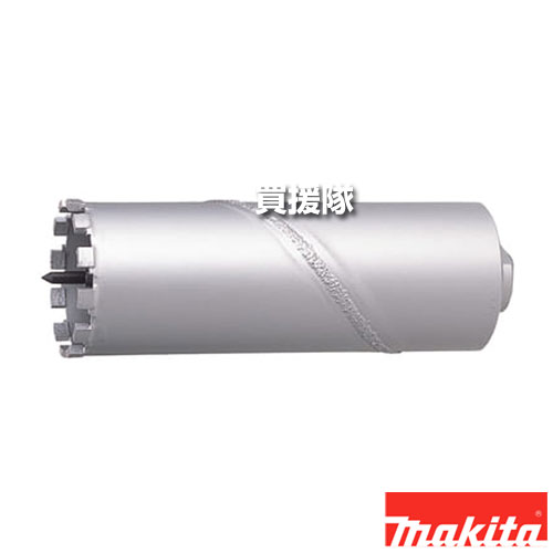 マキタ 乾式ダイヤモンド コアビット 単品(Φ32) A-35916 【SDSプラスシャンク 回転 工具 用品 makita 純正品 パーツ 部品 消耗品 交換 変え 替え オプション品】【おしゃれ おすすめ】[CB99] 20,378円