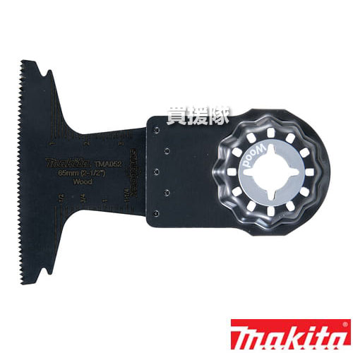 マキタ マルチツール 木材用ブレード 5枚入り TMA052SK A-65501 【STARLOOK 適合 ブレード 純正品 正規品 先端工具 刃 交換 パーツ 消耗品 部品 替え 変え 替え刃 替刃 無垢木材】【おしゃれ おすすめ】[CB99]