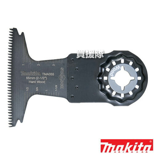 マキタ マルチ物の具 用材用堅牢さ金モール 5枚入り口・入口 TMA055BIM A-65517 【STARLOOK 其れ相応 金モール 完全無欠品 置き目品 先っちょ手道具 刃 取り替えっこ 部分品 疲労困憊品 部分品 替え 変え 替え刃 替刃 OSBゲーム盤 堅牢さ用材】【今めかしい おすすめ】[CB99]
