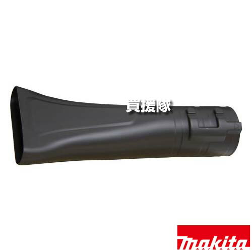 楽天市場】マキタ フラットノズル A-70867 【広域 吹き飛ばし ブロワ