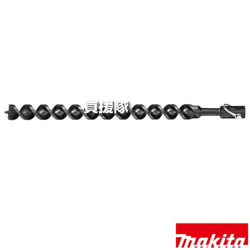 マキタ アースオーガビット φ40 A-76364 【適用 DG001G 002G 460D 461D ビニールハウス 支柱 下穴 工具 用品 makita 純正品 パーツ 部品 消耗品 交換 変え 替え オプション品】【おしゃれ おすすめ】[CB99]