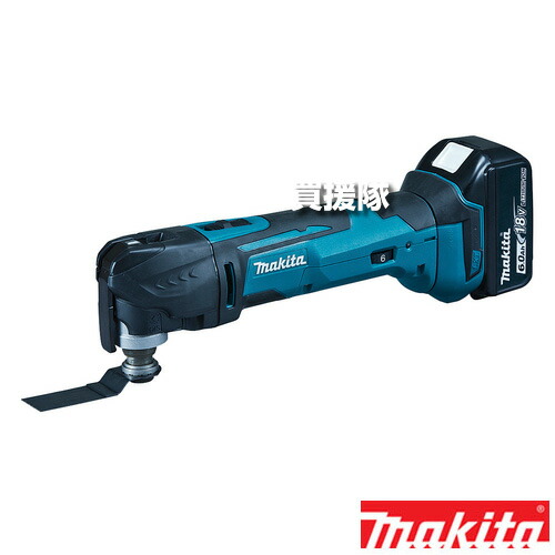 マキタ 充電式マルチツール TM51DRG 【makita 正規品 18V バッテリ BL1860B 充電器 DC18RC ケース付 STARLOCK OIS スターロック 切断 剥離 研削 研ぐ 削る 木材 金属 モルタル 工具 電動工具 DIY ツール 工具 用品】【おしゃれ おすすめ】[CB99]