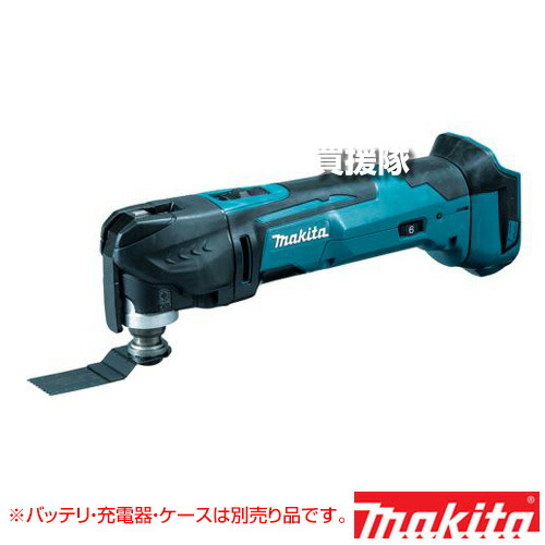 マキタ 充電式マルチツール [本体のみ/バッテリ・充電器・ケース別売] TM51DZ 【makita 正規品 18V STARLOCK OIS スターロック 先端工具 交換 用途多様 切断 剥離 研削 研ぐ 削る 木材 金属 モルタル 工具 電動工具】【おしゃれ おすすめ】[CB99]