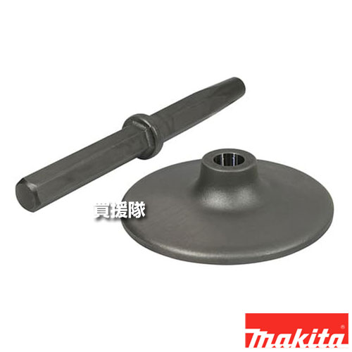 マキタ ランマ 地固め用 外径200mm A-21456 【地固め 先端工具 アタッチメント HM004G HM1812 HM1810 工具 用品 makita 純正品 パーツ 部品 消耗品 交換 変え 替え オプション品】【おしゃれ おすすめ】[CB99]