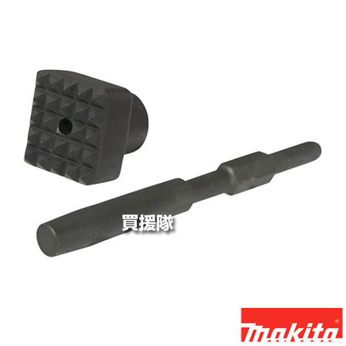 マキタ ビシャン 面荒し用 A-21490 【先端工具 面荒し アタッチメント 六角シャンク HM1201 工具 用品 makita 純正品 パーツ 部品 消耗品 交換 変え 替え オプション品】【おしゃれ おすすめ】[CB99]｜買援隊2号店