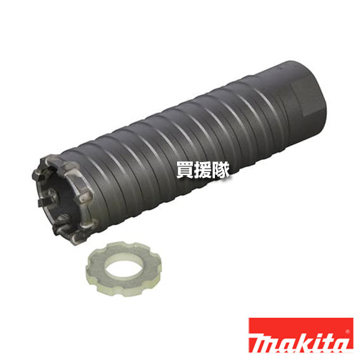 マキタ パーカッションコア 外径45mm A-49482 【コンクリート 大径 穴あけ 回転 打撃 適用 六角シャンク ハンマドリル 穿孔 工具 用品 makita 純正品 パーツ 部品 消耗品 交換 変え 替え オプション品】【おしゃれ おすすめ】[CB99]｜買援隊2号店