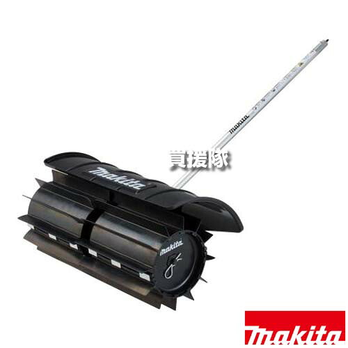 マキタ 刈払機用 パワースイープ アタッチメント SW400MP A-67480 【平面 汚れ 掃き取り 工具 用品 makita 純正品 パーツ 部品 消耗品 交換 変え 替え オプション品】【おしゃれ おすすめ】[CB99]
