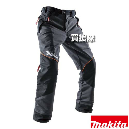 マキタ 防護タイプ 防護パンツ 50 A-67658 【EN381-5クラス1 林業 土木工事 造園 チェンソー 伐木 ポリエチレン ポリプロピレン ズボン 工具 用品 makita 純正品 パーツ 部品 消耗品 交換 変え 替え オプション品】【おしゃれ おすすめ】[CB99]｜買援隊2号店 27,313円