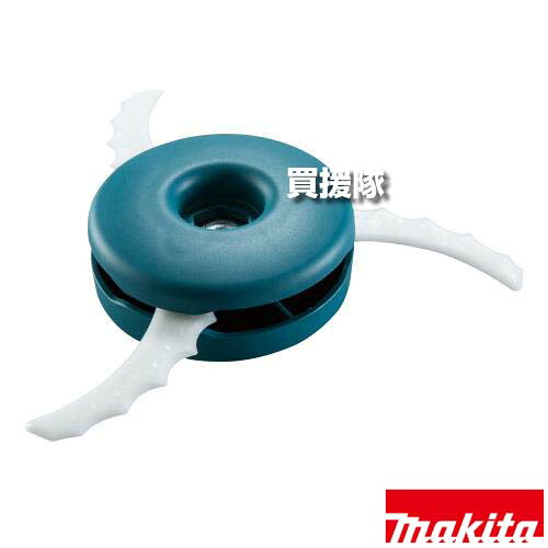 マキタ 樹脂刃ベースセット品 青 (3枚刃) 230mm A-68323 【充電式 刈払い 草刈機 アタッチメント 工具 用品 makita 純正品 パーツ 部品 消耗品 交換 変え 替え オプション品】【おしゃれ おすすめ】[CB99]