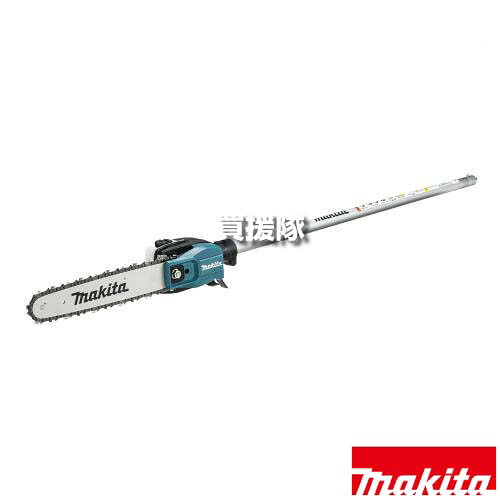 マキタ 刈払機用 ポールソー アタッチメント EY402MP A-72257 【園芸 枝 はらい 払い 工具 用品 makita 純正品 パーツ 部品 消耗品 交換 変え 替え オプション品】【おしゃれ おすすめ】[CB99]｜買援隊2号店