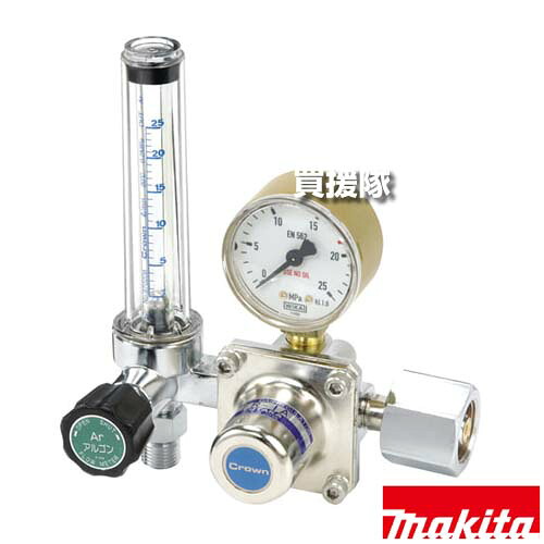 マキタ アルゴンガス調整器 DH5092260 【適用 APW60 工具 用品 makita 純正品 パーツ 部品 消耗品 交換 変え 替え オプション品】【おしゃれ おすすめ】[CB99] 18,469円