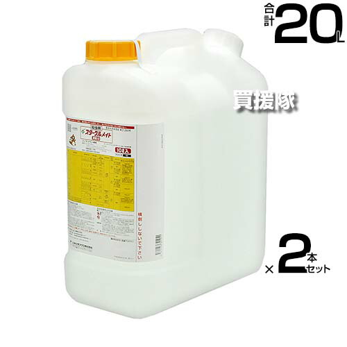 《法人限定》三井化学クロップ＆ライフソリューションズ 殺虫剤 スタークルメイト液剤10 10L×2本セット 【水稲 米作り 稲作 水田作物 カメムシ ウンカ ツマグロヨコバイ 抑制効果 対策 害虫 退治 虫 防除 除け 避け 】【おしゃれ おすすめ】[CB99] 69,520円