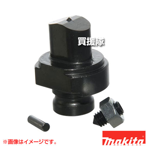 マキタ 電動パンチャ用 パンチ 長穴用 穴径6.5×10mm 板厚2～6用 SC00000231 【切断 適用 PP150 PP180 PP200 工具 用品 makita 純正品 パーツ 部品 消耗品 交換 変え 替え オプション品】【おしゃれ おすすめ】[CB99]