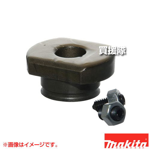 マキタ 電動パンチャ用 ダイス 長穴用 穴径10&times;15mm(PP180/PP200) SC00000267 【切断 溝形鋼 傾斜面 適用 PP180 PP200 工具 用品 makita 純正品 パーツ 部品 消耗品 交換 変え 替え オプション品】【おしゃれ おすすめ】[CB99]｜買援隊2号店