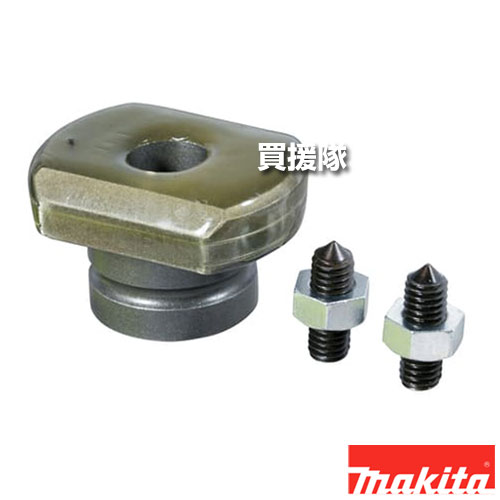 マキタ 電動パンチャ用 ダイス 丸穴用 穴径11mm 板厚4用 SC05312580 【ステンレス鋼 SUS304相当 適用 PP150 工具 用品 makita 純正品 パーツ 部品 消耗品 交換 変え 替え オプション品】【おしゃれ おすすめ】[CB99]