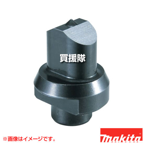 マキタ 電動パンチャ用 殴り付ける 長穴用 穴径13×19.5粍 板厚2～9用 SC05340300 【切りおとす 板厚 当て嵌める PP201 PP202 PP001G PP200D 物の具 属具 makita 文句無し品 一部分 部分品 摩り切る品 取り替えっこ 変え 替え オプション品】【かっこ良い おすすめ】[CB99] その他-DIY・工具-電動・エア工具用アクセサリー