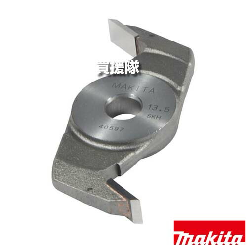 マキタ 普通カッタ 刃幅13.5mm A-22517 【適用 3005BA 3803A 3804A 3004A 3501N 工具 用品 makita 純正品 パーツ 部品 消耗品 交換 変え 替え オプション品】【おしゃれ おすすめ】[CB99]