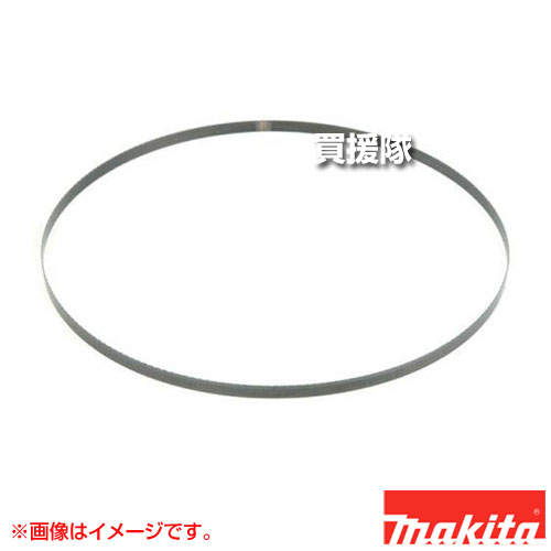 マキタ ポータブルバンドソー用ブレード レイカーセット A-41610 【定置式 直進性 管材 BIM コバルトハイス PB001G PB180D 2107F/W 切断 工具 用品 makita 純正品 パーツ 部品 消耗品 交換 変え 替え オプション品】【おしゃれ おすすめ】[CB99]｜買援隊2号店