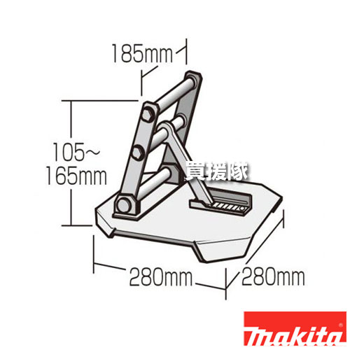 マキタ パイプ受台 AS70641 【長尺 切断 便利 メタルバンドソー 工具 電動工具 DIY ツール 工具 用品 makita 純正品】【おしゃれ おすすめ】[CB99]