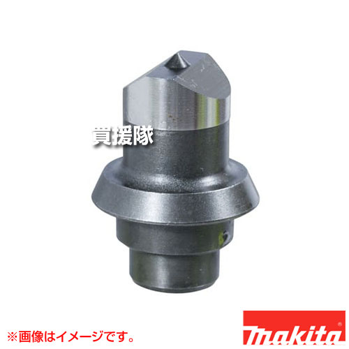 マキタ 電動パンチャ用 パンチ 丸穴用 穴径15mm 板厚2～9用 SC05340130 【一般鋼材 溝形鋼 ステンレス鋼 適用 PP202 PP001G 工具 用品 makita 純正品 パーツ 部品 消耗品 交換 変え 替え オプション品】【おしゃれ おすすめ】[CB99]