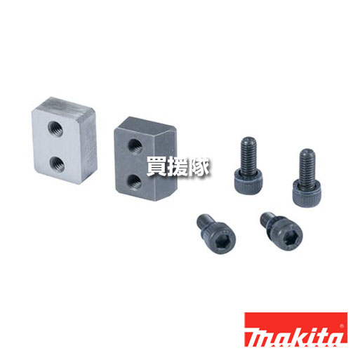 マキタ 鉄筋カッタ用刃物セット品 標準品 SC09002420 【カッタヘッド ロッド側 適用 SC160DRAT 工具 用品 makita 純正品 パーツ 部品 消耗品 交換 変え 替え オプション品】【おしゃれ おすすめ】[CB99]