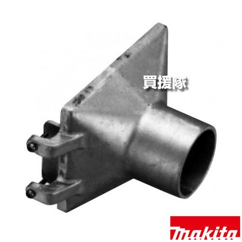 マキタ 集じん用フード 手押カンナ盤用 122356-2 【集塵装置 木工機 工具 用品 makita 純正品 パーツ 部品 消耗品 交換 変え 替え オプション品】【おしゃれ おすすめ】[CB99]