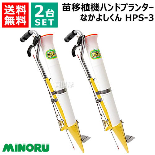 売れ筋 M2O37TF20HL [M2O37TF20HL]