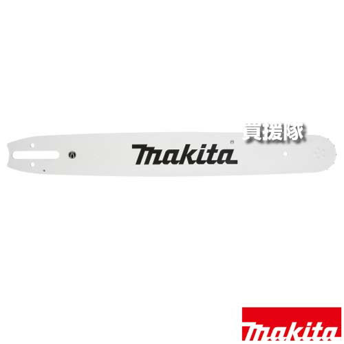 マキタ ガイドバー(チェーンバー) 450mm A-79756 【工具 用品 makita 純正品 パーツ 部品 消耗品 交換 変え 替え オプション品】【おしゃれ おすすめ】[CB99] 9,504円