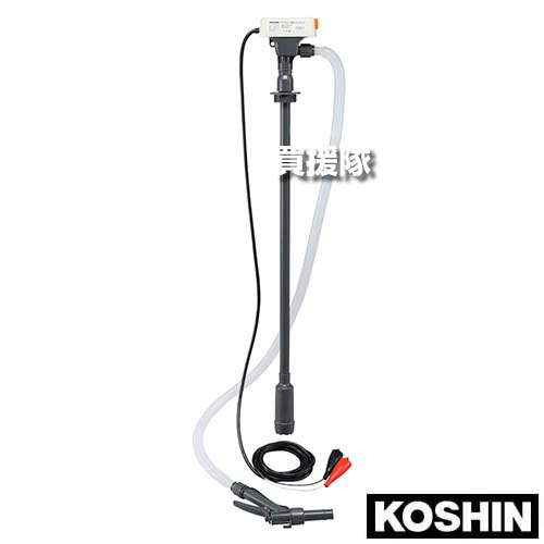 工進 膜鳴楽器揚水機 12V FPT-2512 【18L/分 電動 DC12V ドラム缶 蒸気ガマ トラクタ ランプ油 軽油 送りとどける 燃料供給 吸油 揚水機 鵞鳥ノズル 生き胆鍵を掛ける 年代順の連続当てはめる 1年引き請ける 冬 暖房器 装置】【今めかしい おすすめ】[CB99]