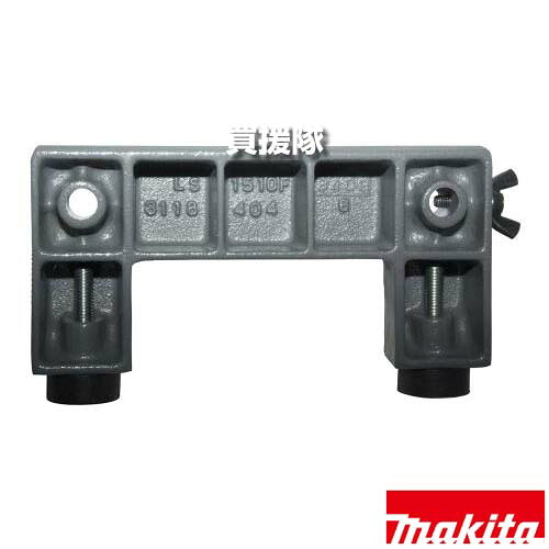 マキタ ホルダアッセンブリ 134545-7 【適用 LS1510 工具 用品 makita 純正品 パーツ 部品 消耗品 交換 変え 替え オプション品】【おしゃれ おすすめ】[CB99]
