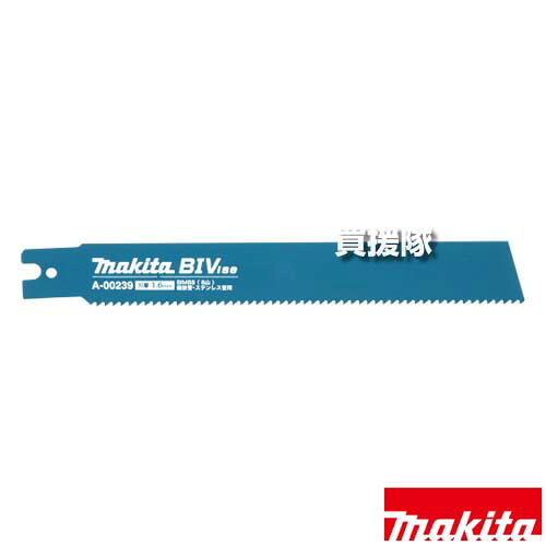 マキタ チェーンバイスレシプロソー専用 替刃 BIVise 引っ切り無い印字機 BIM88 (5枚入) A-00239 【金モール 弾丸道路切りおとす カーボン鋼管 ステンレス鋼管 鋳鉄管 当て嵌める JR003G バイバイス 引っ切り無い 手道具 設備 makita 完全無欠品 一部分】【今めかしい おすすめ】[CB99]