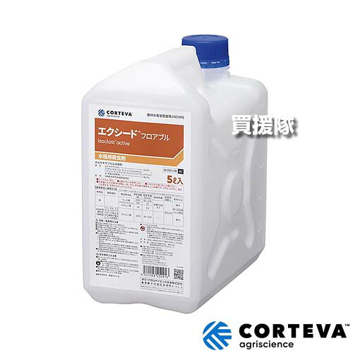 コルテバ(日本農薬) エクシードフロアブル 5L 【作物 畑作物 水稲 すいとう 水田 田んぼ 稲 イネ 用 殺虫剤 病害虫 防除 対策 吸汁性害虫 スルホキシイミン系 斑点米 カメムシ ウンカ ツマグロヨコバイ イナゴ 収穫7日前まで】【おしゃれ おすすめ】[CB99]｜買援隊2号店