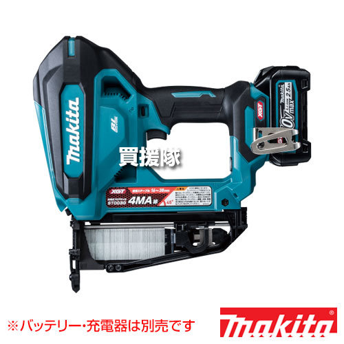 マキタ 40Vmax 申し受ける式フロアタッカ [本体のみ/バッテリ・申し受ける器別売] ST003GZ 【飛球車輪式 ご機嫌力強さ 低手答え 豪然たる 打ち込み ハイパワーブラシレスモータ 重ね張り 隅打ち ゲーム盤張り ノーズアダプタ】【今めかしい おすすめ】[CB99]