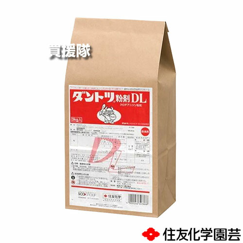 《法人限定》住友化学園芸 ダントツ粉剤DL 3kg×8袋セット 【稲 イネ 育苗箱 イネ苗 水稲 すいとう 水田 田んぼ 水稲栽培 用 カメムシ類 害虫 殺虫剤 防除 対策 殺虫効果 吸汁抑制効果 ウンカ ヨコバイ類 イナゴ類 イ】【おしゃれ おすすめ】[CB99]