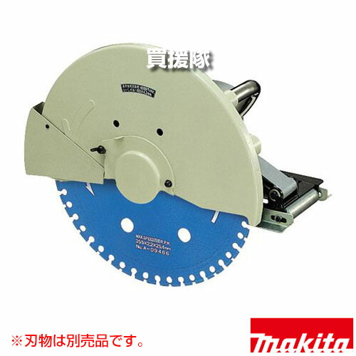 マキタ ALC 用カッタ 100V 刃物径405mm (刃物別売) 4116 【衝撃緩和システム 滑らかな切断 切断 切断機 カッター 壁 建設 makita 純正品 工具 電動工具 DIY ツール 工具 用品 大工 日曜大工】【おしゃれ おすすめ】[CB99]