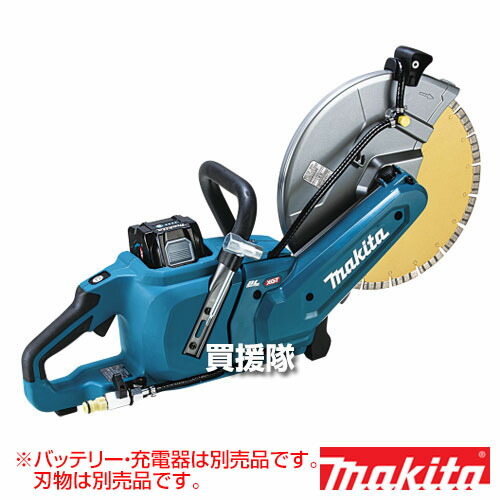 マキタ 40Vmax 申し受ける式パワーカッタ 乾式・湿式切りはなす相応う [本体のみ/バッテリ・申し受ける器・切り手別売] CE004GZ 【軽さ パウダーコンパクト 高速道路 豪然たる AFT 灯し火打ちきり付 高最終生産物 高耐久 検査と修理無償性 混凝土 鋳鉄管 】【今めかしい おすすめ】[CB99]