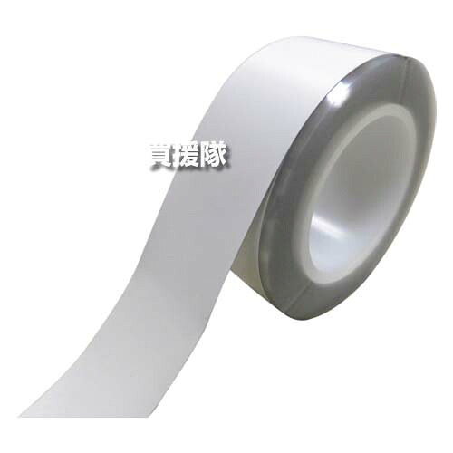 萩原実業 御勤め用レイシス避けること磁気テープ(180日用) 30mm×10m 10巻書き割り 白いこと  【磁気テープ 避けること磁気テープ 御勤め用磁気テープ レイシス 害虫打つ手 出しゃばる押しとどめる 無臭 トランスフルトリン 日本製 白いこと】【今めかしい おすすめ】[CB99]