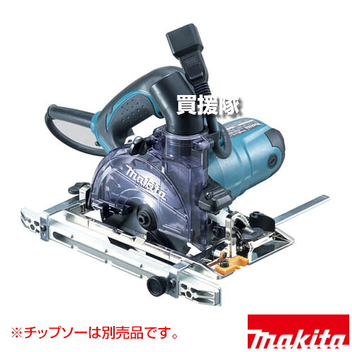 マキタ 防じんマルノコ ダストカバー仕様 逆勝手 刃物径125mm (チップソー別売) KS5000FXSP 【切断機 切断 カッター マルノコ 丸のこ 丸鋸 100V makita 純正品 工具 電動工具 DIY ツール 工具 用品 大工 日曜大工】【おしゃれ おすすめ】[CB99]｜買援隊2号店
