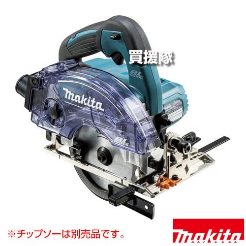 マキタ 18V 充電式防じんマルノコ ダストボックス仕様 KS511DRGX 【切断機 切断 カッター マルノコ 丸のこ 丸鋸 充電式 コードレス makita 純正品 工具 電動工具 DIY ツール 工具 用品 大工 日曜大工】【おしゃれ おすすめ】[CB99]